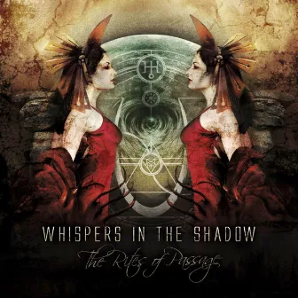 The Rites of Passage by Whispers In The Shadow