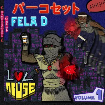 Love & Abuse by Fela D