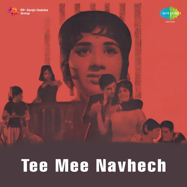 Tee Mee Navhech (Original Motion Picture Soundtrack)