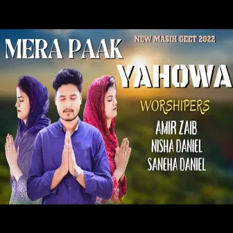 Mera Paak Yahowa by 