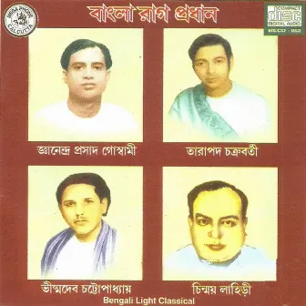 Bengali Light Classic by Chinmoy Lahiri