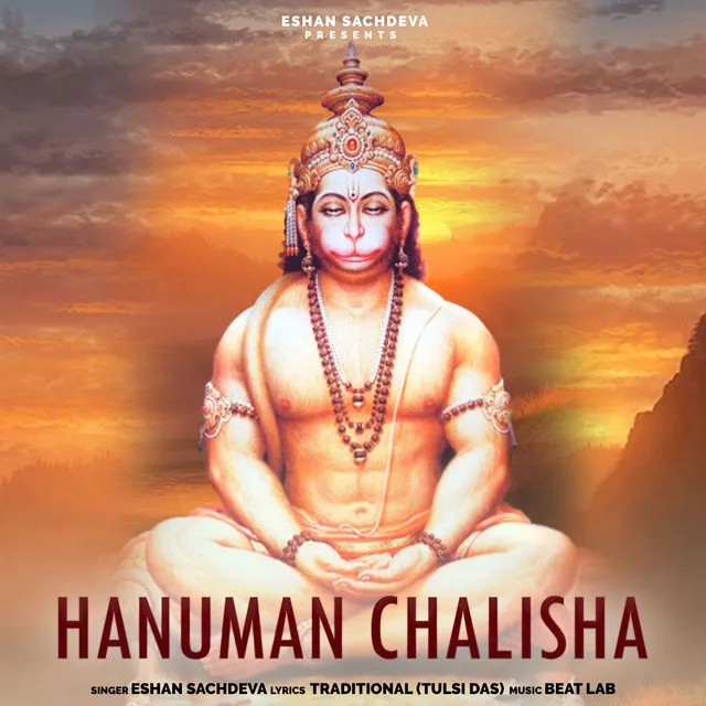 Hanuman Chalisa