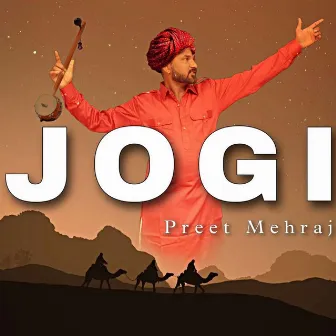 Jogi by Jazzu