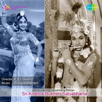 Sri Krishna Rukmini Satyabhama (Original Motion Picture Soundtrack) by Chi. Udayashankar