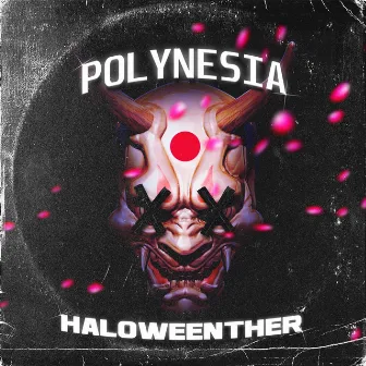 Polynesia by HALOWEENTHER