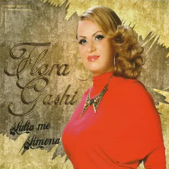 Lulia Me Limona by Flora Gashi