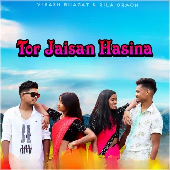 Tor Jaisan Hasina by Rila Oraon