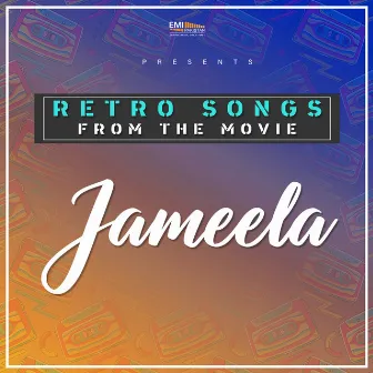 Jameela (Original Motion Picture Soundtrack) by Unknown Artist