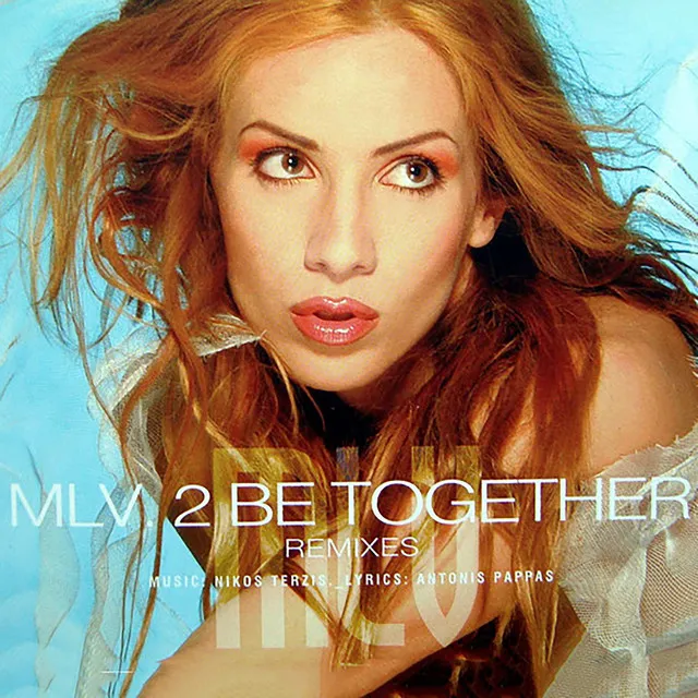 2 Be Together - Greek Version