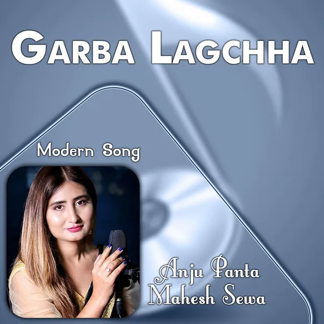 Garba Lagchha - Female Vocals