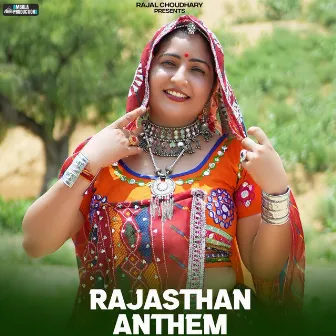 Rajasthan Anthem by Rajal Choudhary