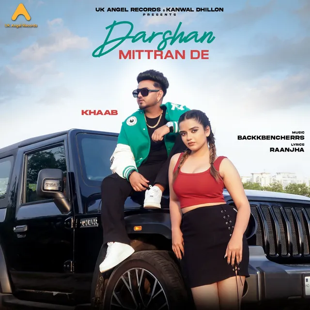 Darshan Mittran De