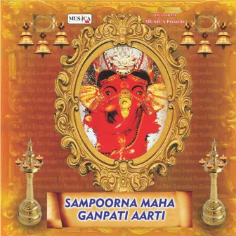 Sampoorna Maha Ganpati Aarti by Ravindra Sathe