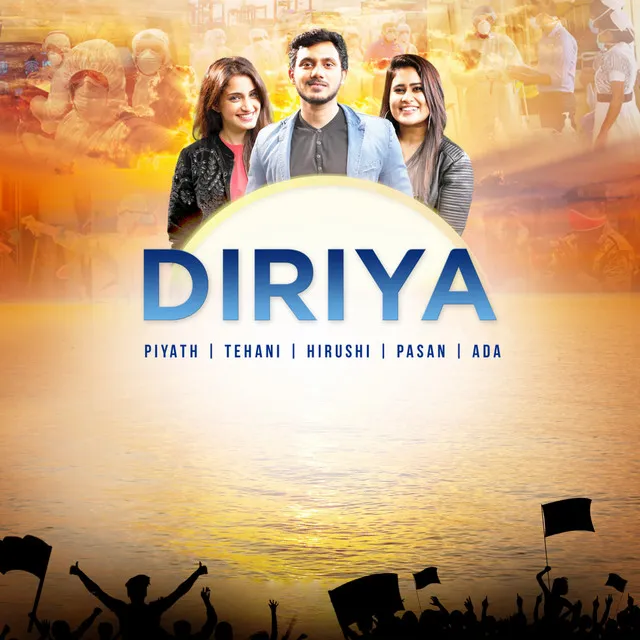 Diriya