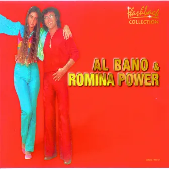 Al Bano & Romina Power by Al Bano And Romina Power