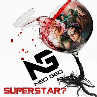 Superstar? - Single by Neo Geo