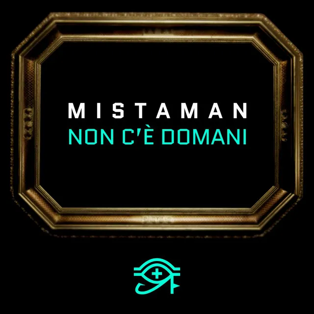 Non c'è domani