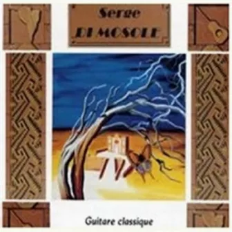 Serge Di Mosole (Guitare) by Serge Di Mosole