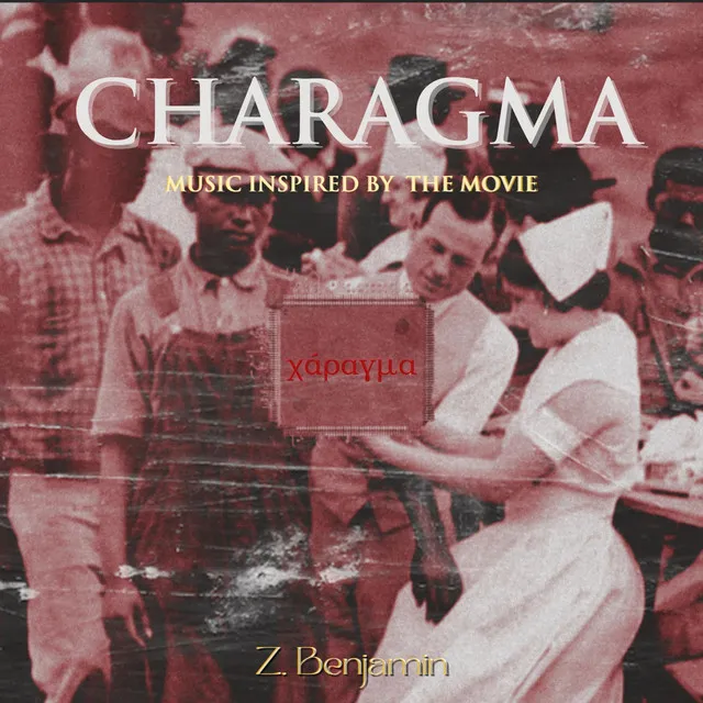 Charagma