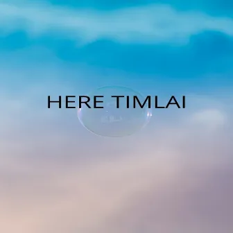 Here Timlai by Sunita Budha Chhetri