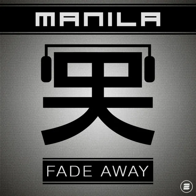 Fade Away - Deemil Radio Edit