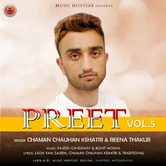 Preet, Vol. 5 by 