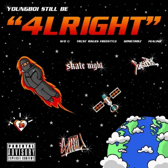 4LRIGHT by JAMES