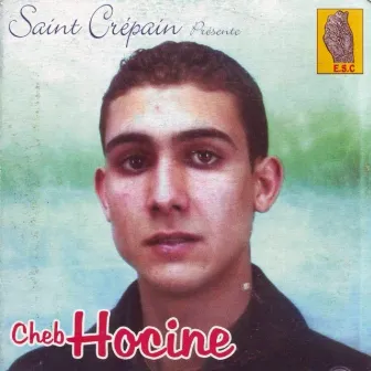 Mazel touali lyem by Cheb Hocine