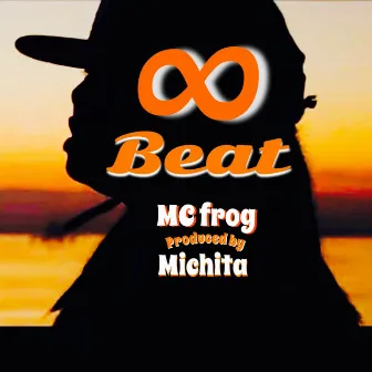 ∞Beat by MC frog