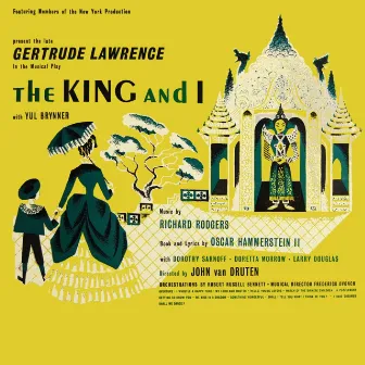 The King And I by Gertrude Lawrence