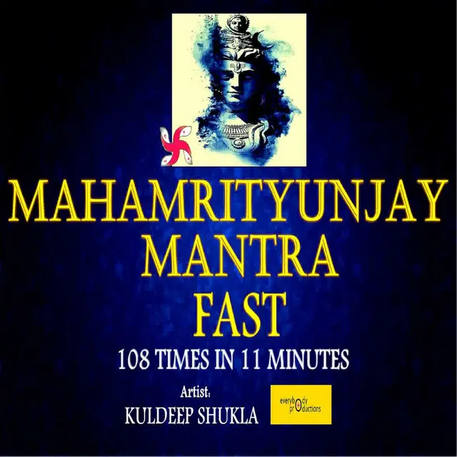 Mahamrityunjay Mantra Fast (108 Times in 11 Minutes)