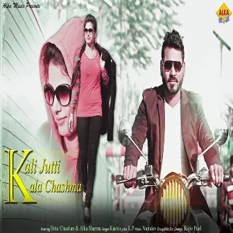 Kali Jutti Kala Chashma by Kashi