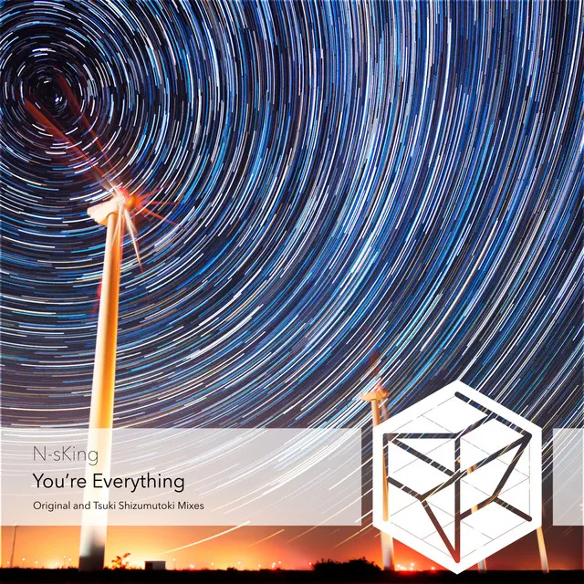 You're Everything (Tsuki Shizumutoki Extended Remix)