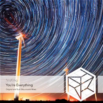 You're Everything (Tsuki Shizumutoki Extended Remix) by Tsuki Shizumutoki