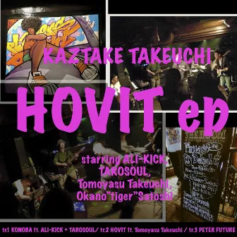 HOVIT ep by Kaztake Takeuchi