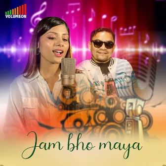 Jam bho maya (Acoustic Version) by Ram Kumar Nepali