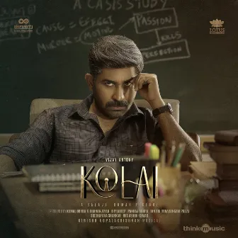 Kolai (Original Motion Picture Soundtrack) by Girishh G