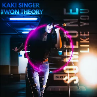 Someone Like You by Kaki Singer