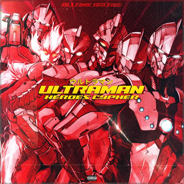 ULTRAMAN Cypher