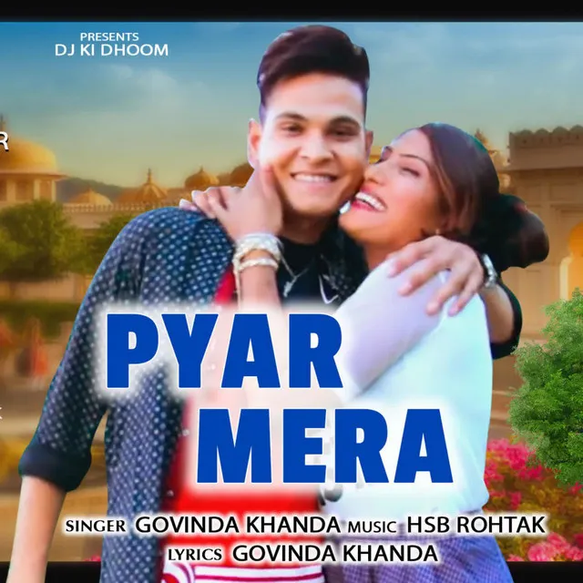 Pyar Mera