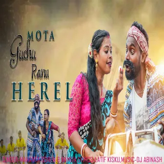 Mota Guchu Ranu Herel by Namita