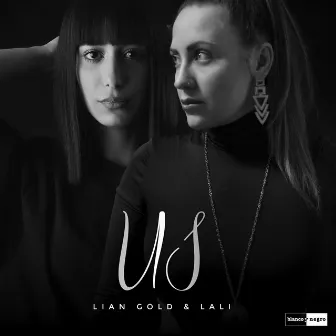 Us by Lian Gold