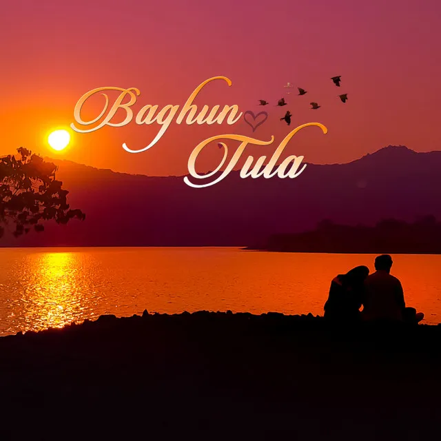 Baghun Tula