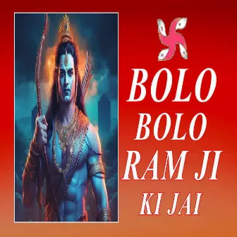 Bolo Bolo Ram Ji Ki Jai by Sriparna Chatterjee