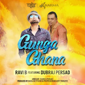 Gunga Ghana by Ravi B