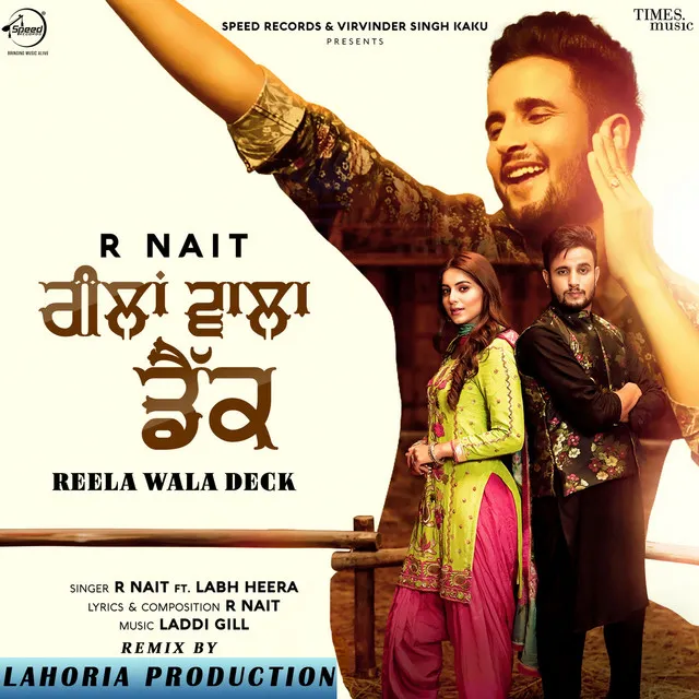 Reela Wala Deck - Lahoria Production Remix