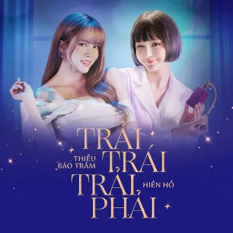 Trải Trái Trải Phải by Hiền Hồ