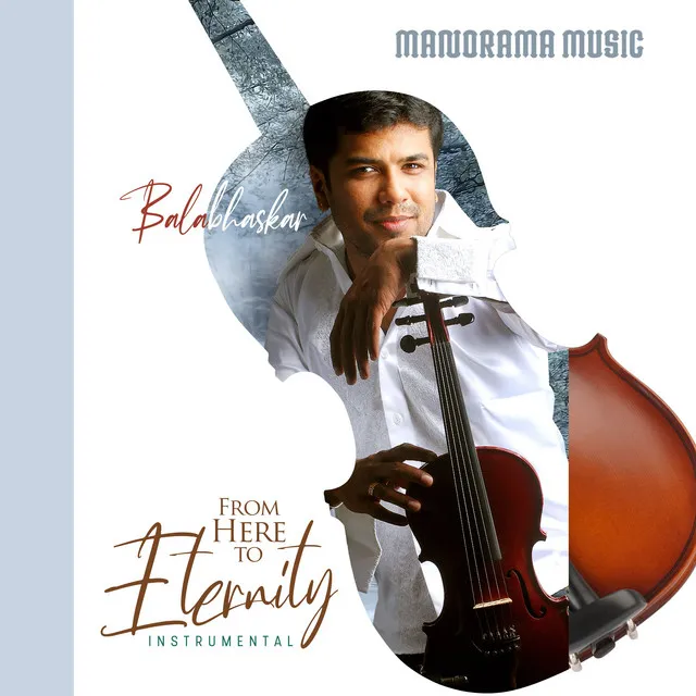 Balabhaskar