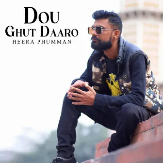 Dou Ghut Daaro by Anthony Soshil Shah