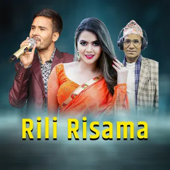 Rili Risama by Laxmi Acharya